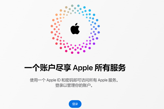 铁锋iPhone维修中心分享iPhone下载应用时重复提示输入账户密码怎么办 