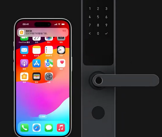 铁锋iPhone维修站分享在iPhone上使用家庭钥匙开启智能门锁 