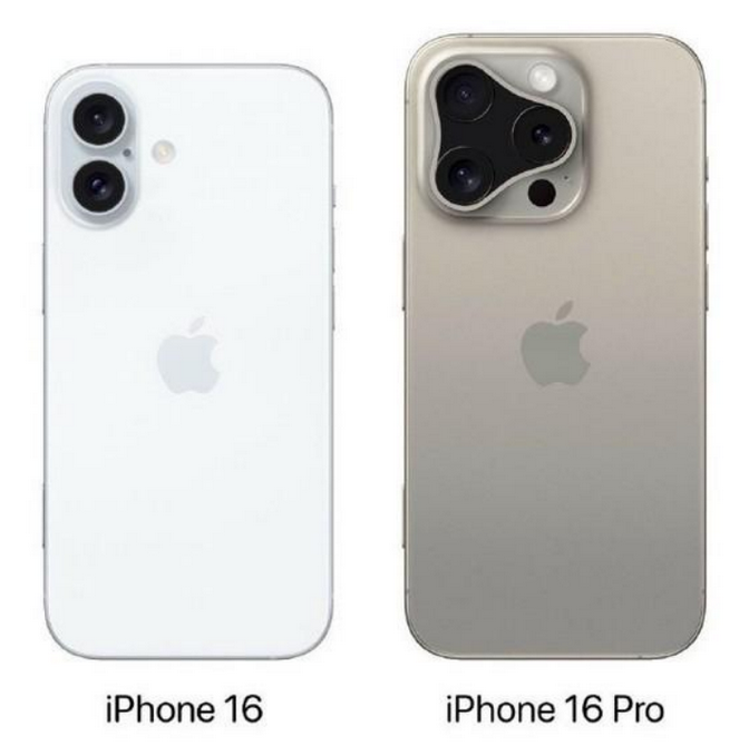 铁锋苹果16维修网点分享iPhone16系列提升明显吗 