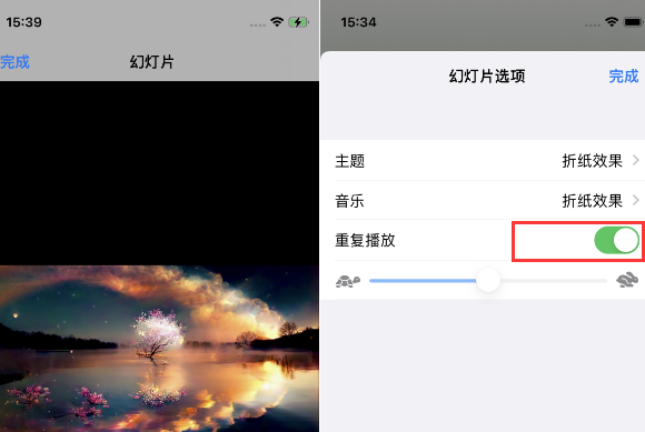 铁锋苹果14维修店分享iPhone14相册视频如何循环播放