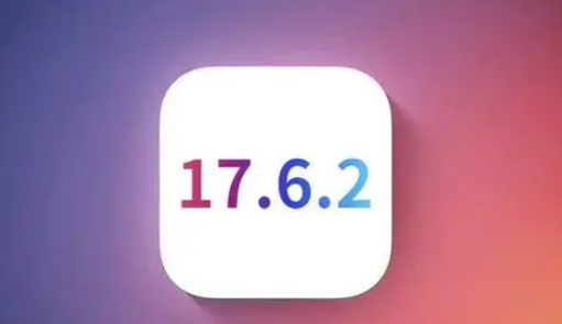 铁锋苹果维修店铺分析iOS 17.6.2即将发布 