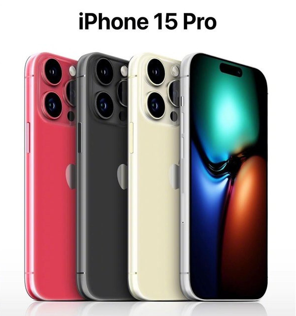 铁锋苹果维修网点分享iPhone 15 Pro长什么样 