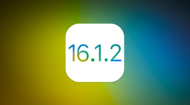 铁锋苹果维修分享iOS 16.2有Bug能降级吗？ iOS 16.1.2已关闭验证 