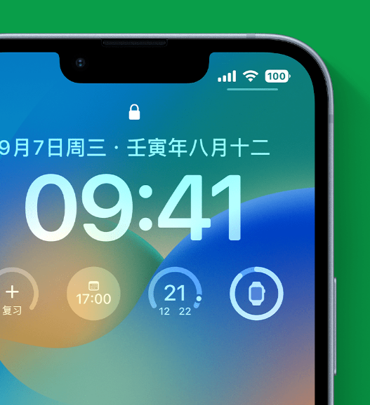 铁锋苹果手机维修分享官方推荐体验这些 iOS 16 新功能 