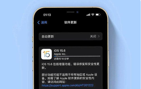 铁锋苹果手机维修分享iOS 15.6续航怎么样 