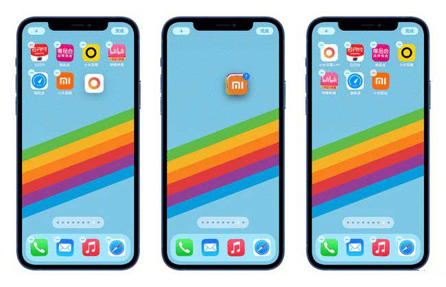铁锋苹果手机维修分享iPhone 12如何批量移动 App 图标 