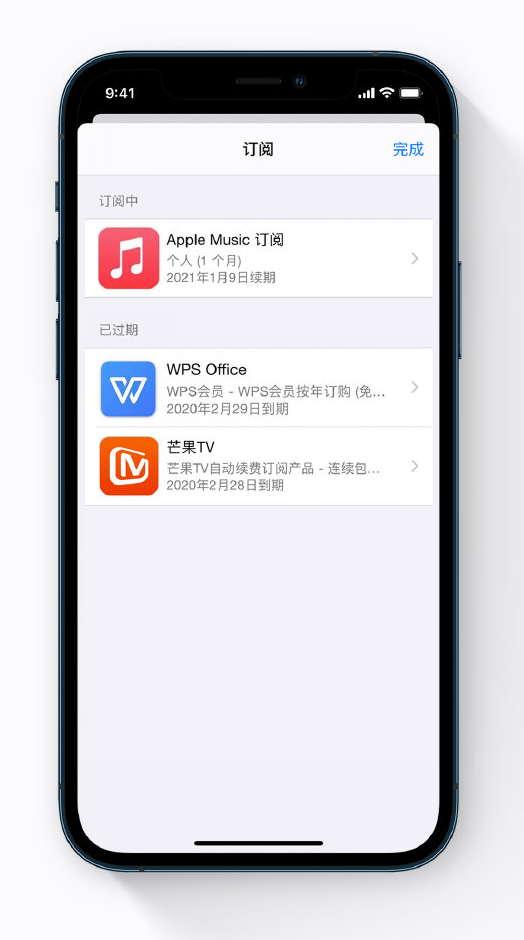 铁锋苹果手机维修分享小技巧 