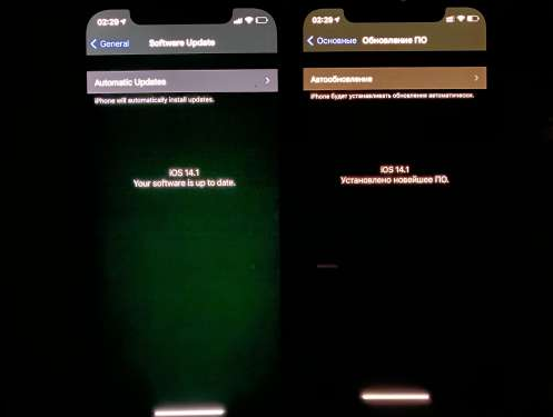 铁锋苹果手机维修分享iPhone12问题汇总 