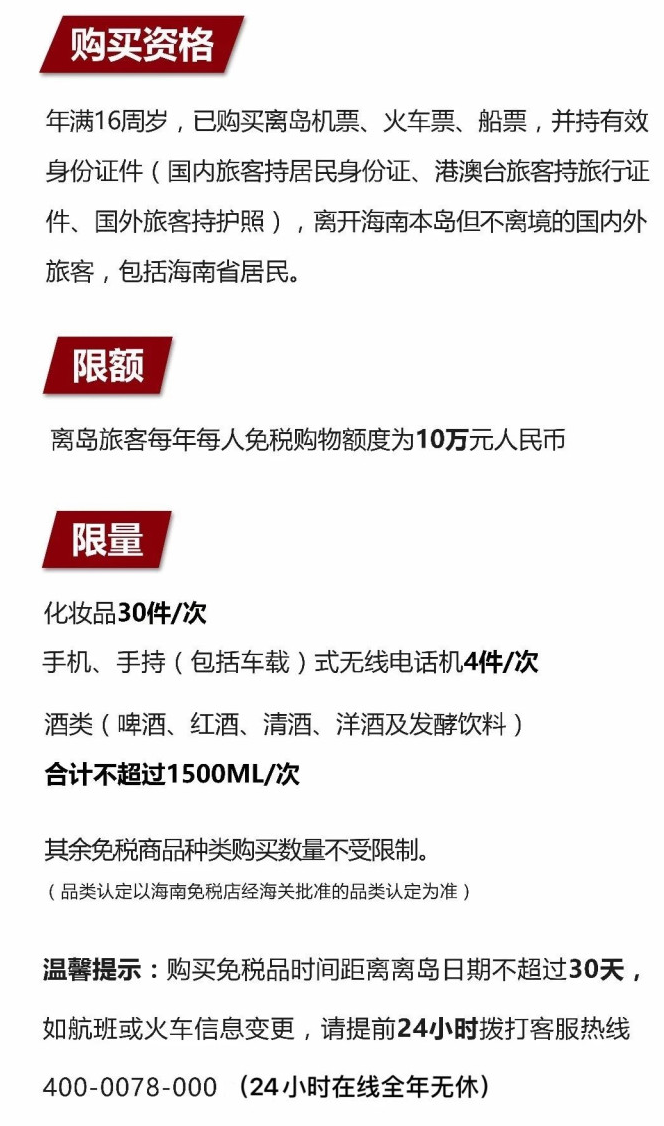 铁锋苹果手机维修分享琼版 iPhone 12 售价 4784 元起，如何才能买到 