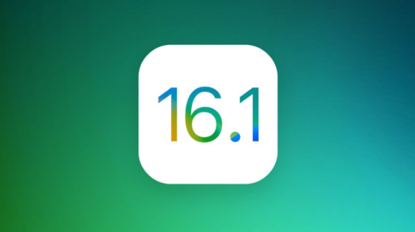 铁锋苹果手机维修分享iOS 16.1 RC版升级_iOS 16.1 RC版一键刷机教程 