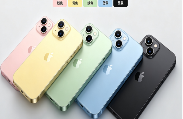 铁锋苹果手机维修分享iPhone 15换电池 